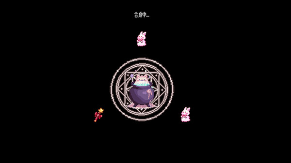 小女巫幸存者 v2.2.8（Little Witch Survivors）免安装中文版 截图