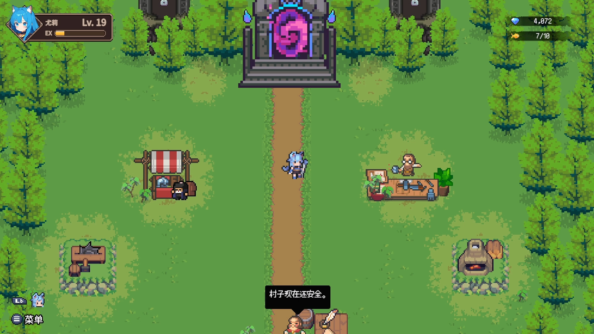 猫娘幸存者 Build.21256170（Cat Girl Survivor）免安装中文版 截图