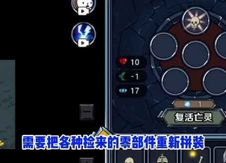 【手游】亡灵法师模拟器_免广1.0.0