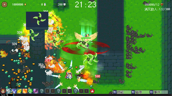 命运英雄 Build.14107873（Hero of Fate）免安装中文版 截图