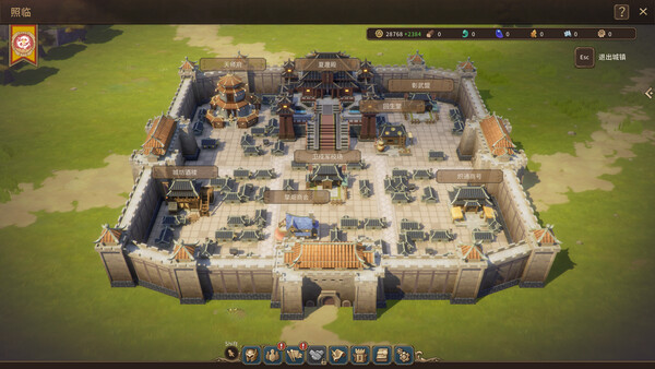 王冠与冒险 v20260104（Crown and Adventure）免安装中文版 截图