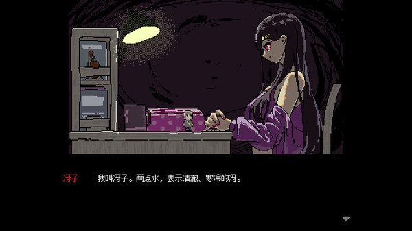 SAEKO：女巨人恋爱模拟 v1.0.0（SAEKO: Giantess Dating Sim）免安装中文版 截图