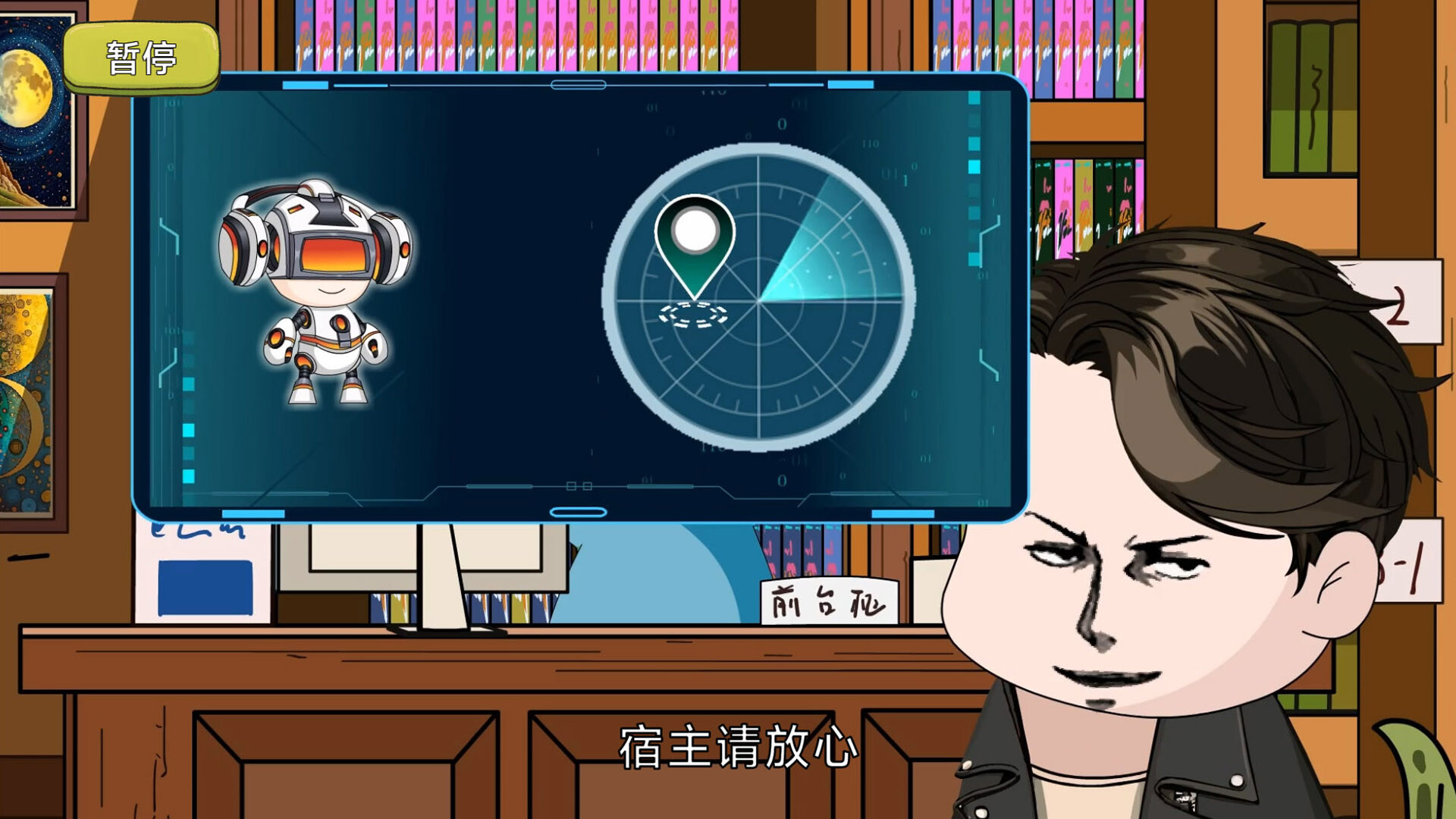 我装哔全靠AI v1.0（How I Flex with AI）免安装中文版 截图