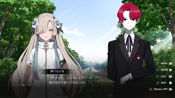 神椿市建设中 v1.0.0（KAMITSUBAKI CITY REGENERATE）免安装中文版 截图