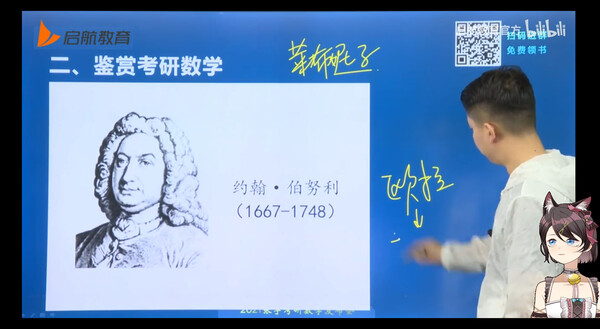 你的女儿（Daughter）免安装中文版 截图