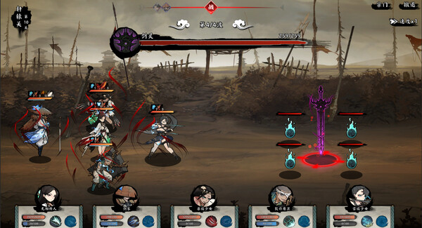 无休仙途 v0.1.3（EndlessJourney）免安装中文版 截图