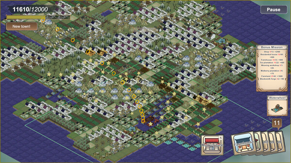 山水画乡 v1.0.0（Shanshui Haven）免安装中文版 截图