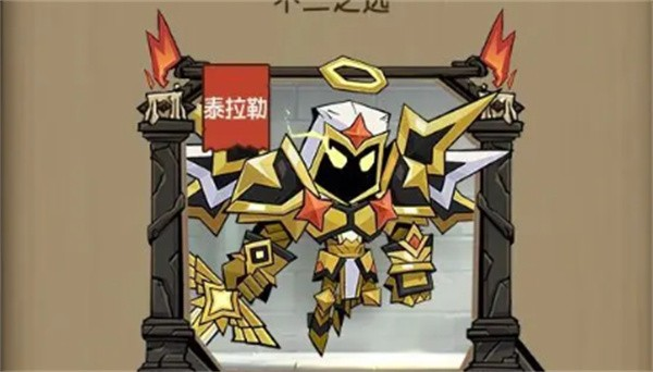 安卓手机游戏【刷怪】英雄没有闪_内置GM后台【后台注册账号】兑换码：8888 截图