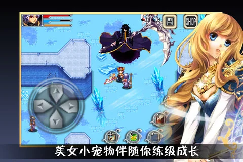 【手游】地下城勇士_无限金币