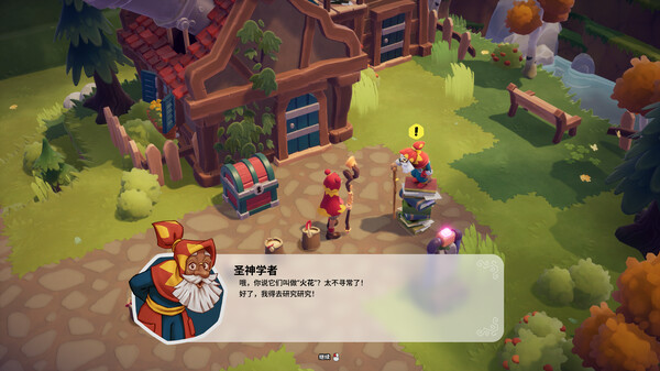 火花奇遇记：自动化冒险 正式版（Oddsparks: An Automation Adventure）免安装中文版 截图