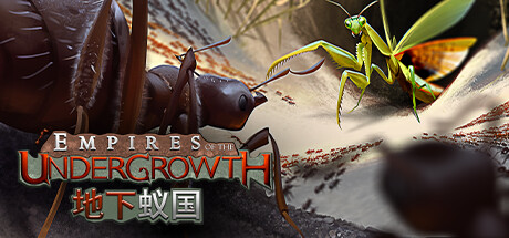 地下蚁国 v1.000419（Empires of the Undergrowth）免安装中文版