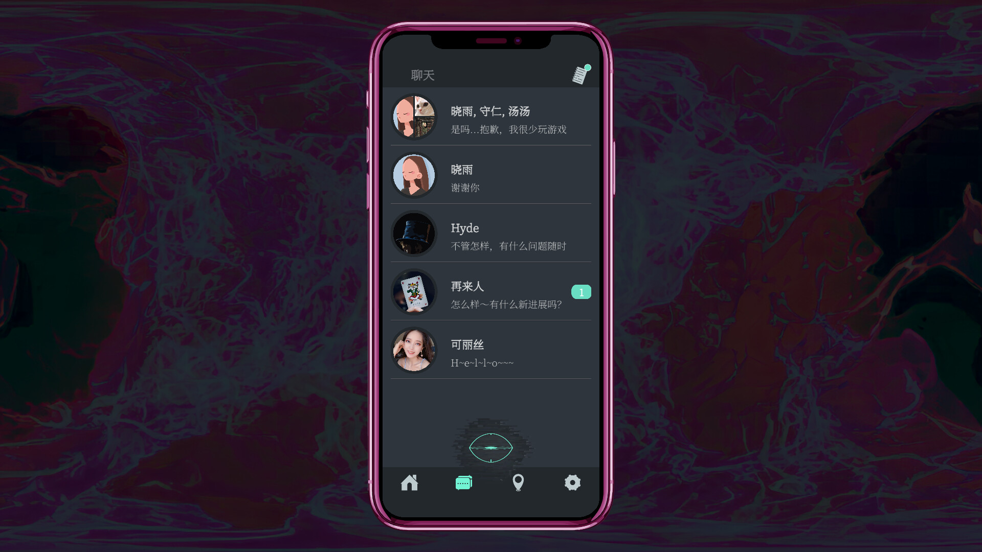 都市传说冒险团2：分身 v1.1.0（Urban Legend Hunters 2 Double）免安装中文版 截图