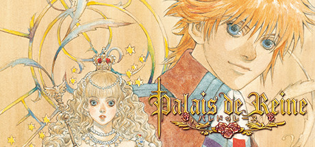 公主奇缘 Build.16520935（Palais de Reine）免安装中文版