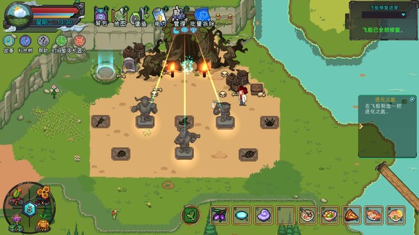 牧神镇物语（Faun Town）免安装中文版 截图