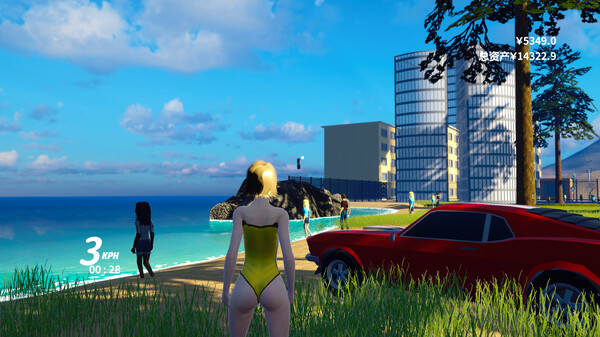 中国式富豪 免安装中文版 截图