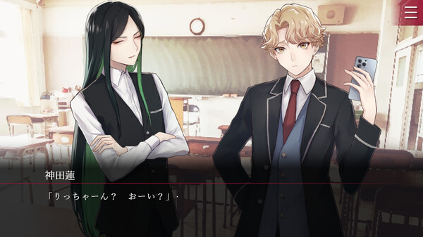 致命至爱 v1.0（Folie Fatale）免安装中文版 截图