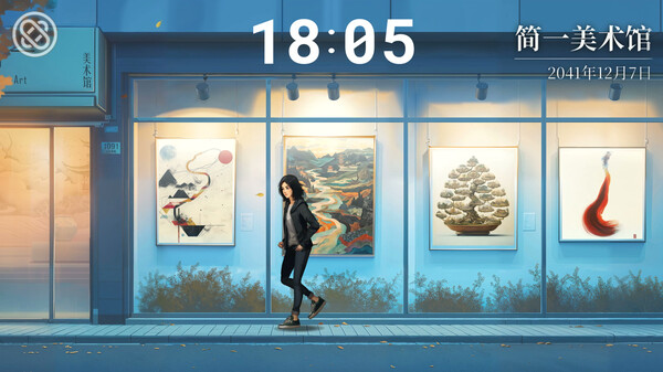 逃离永明岛 Build.19863348（Escape Everlit）免安装中文版 截图