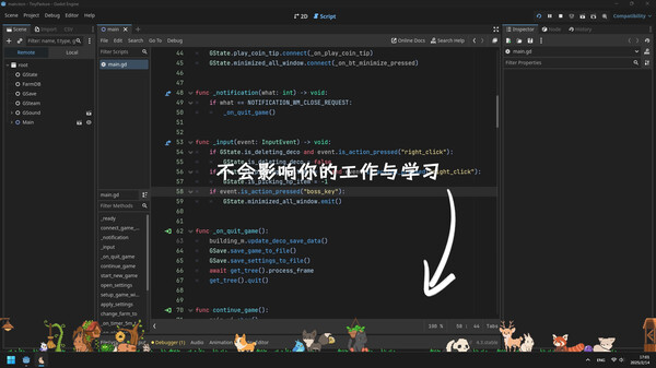 动物栏：桌面牧场 Build 19373718 全DLC（Pasture）免安装中文版 截图