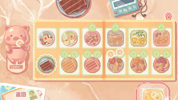 絮絮手帐本（Instants）免安装中文版 截图