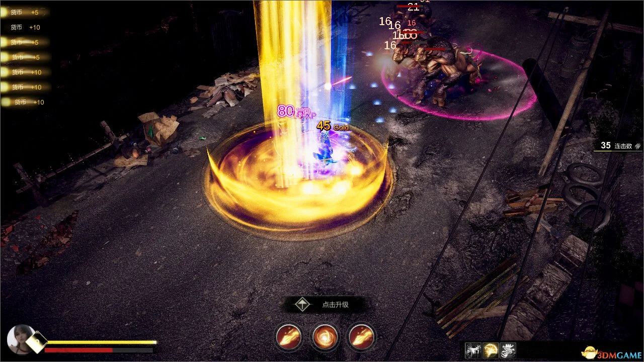 轮回序列（Samsara Agent）免安装中文版 截图