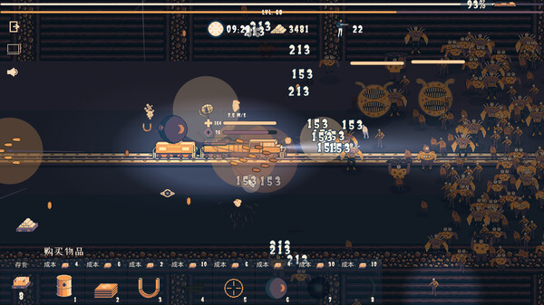 ChooChoo幸存者 10.8（Choo Choo Survivor）免安装中文版 截图