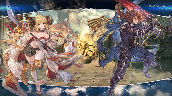 碧蓝幻想 Versus 崛起 v2.11（Granblue Fantasy Versus: Rising）免安装中文版 截图