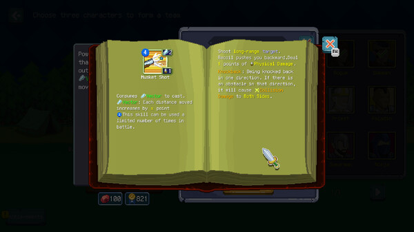 光核守护者（Lightcore Guardians）免安装中文版 截图