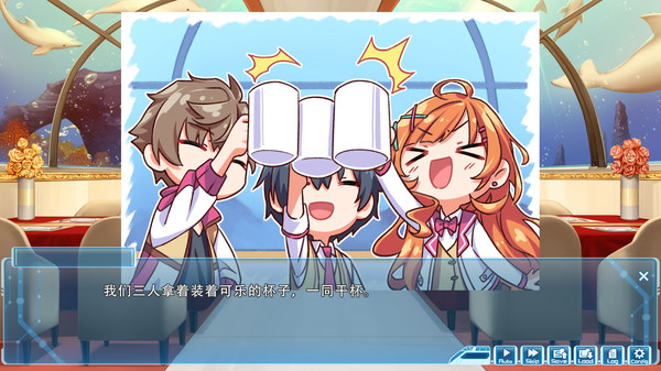 湛蓝牢笼 v2.2.0 全DLC（Rail of Möbius）免安装中文版 截图