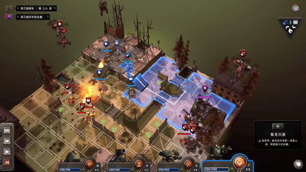 铁锈风云 v1.1.0-140 全DLC（Grit and Valor – 1949）免安装中文版 截图