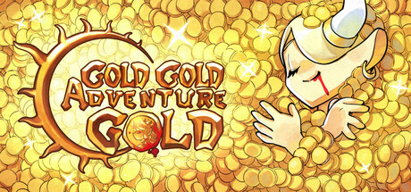 钱钱向钱冲 v0.5.61（Gold Gold Adventure Gold）免安装中文版