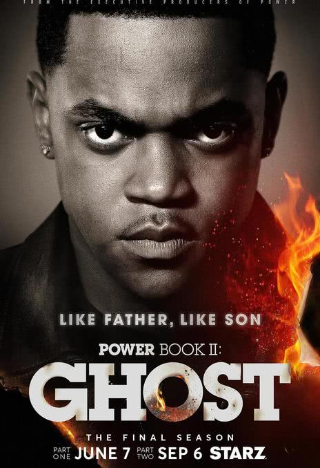 权欲第二章 第四季