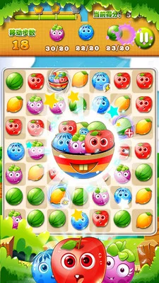 安卓手机游戏【合成】开心水果消消乐_免广告【部分免广功能可能导致闪退】