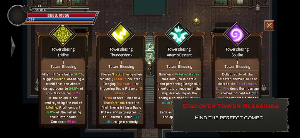 【安卓手机游戏】幻影塔 v0.2.2 截图