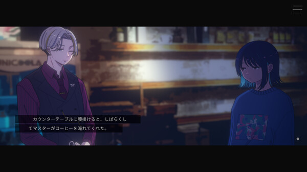 无月之夜 v1.0.1（Moonless Moon）免安装中文版 截图