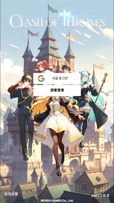 【安卓手机游戏】【回合】权利的冲突_内置作弊菜单