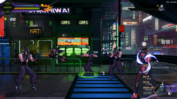 超控行者 v0.9.6（overriderCHAO）免安装中文版 截图