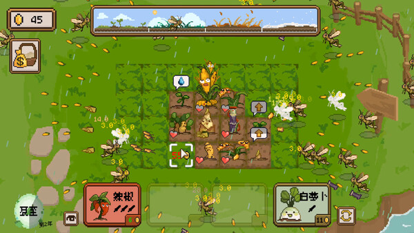 丰收轮回（Harvest Loop）免安装中文版 截图