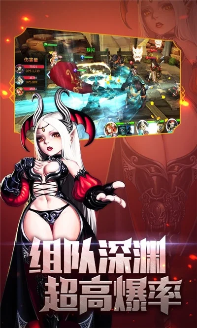 【手游】阿拉德战争【合集】