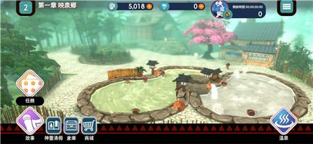 【安卓手机游戏】映泉乡_免广货币任意用1.00.17