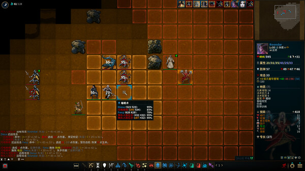 低魔时代 Build.19153895（Low Magic Age）免安装中文版 截图