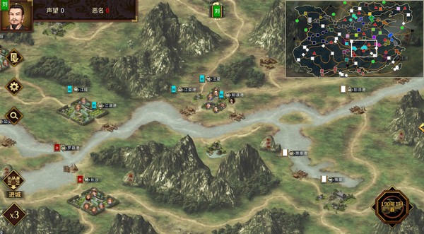 三国志汉末霸业 v1.0.4.4028（Three Kingdoms: The Last Warlord）免安装中文版 截图