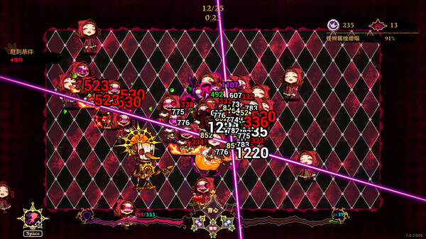 黑色童话：梦境幸存者（Freaky Dreams）免安装中文版 截图