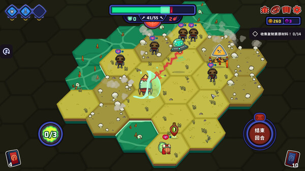 外星殖民公司 v1.0.2（Clonizer）免安装中文版 截图