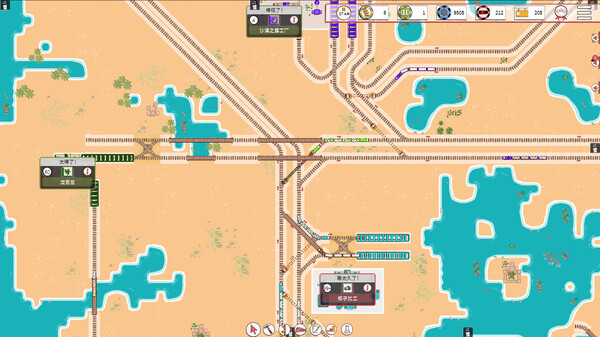 铁路物语（Iron Roads）免安装中文版 截图