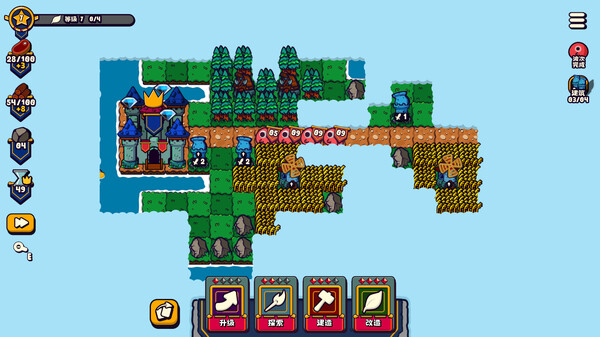 浮岛防线 v1.1.0（Islets Defense）免安装中文版 截图