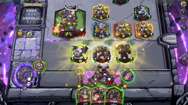 虚妄之盒（Cubic Cosmos）免安装中文版 截图