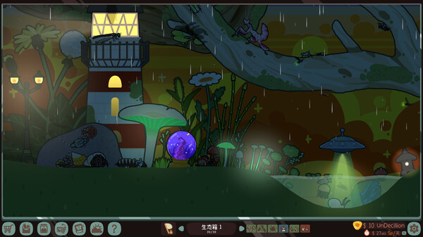 虫虫生态箱 v1.2.1（Bugtopia）免安装中文版 截图