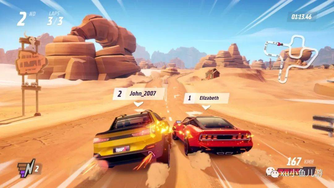 追逐地平线2 v2024.2.12（Horizon Chase 2）免安装中文版 截图