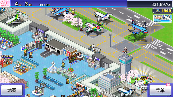 珍宝机场物语 v1.48（Jumbo Airport Story）免安装中文版 截图