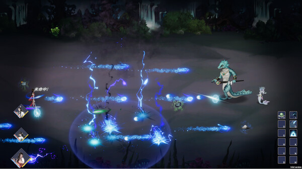 我御剑降魔 Demo 免安装中文版 截图